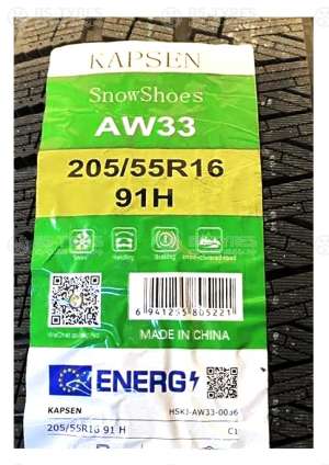 SnowShoes AW33
